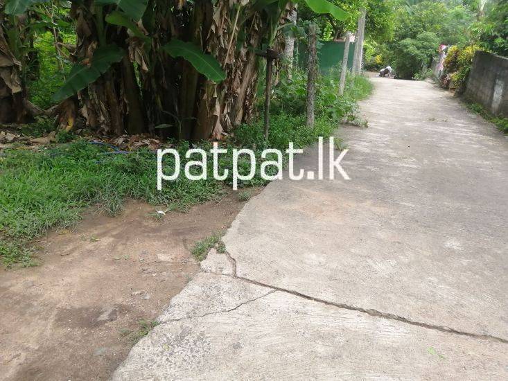 Residential Land for Sale in Kadawatha