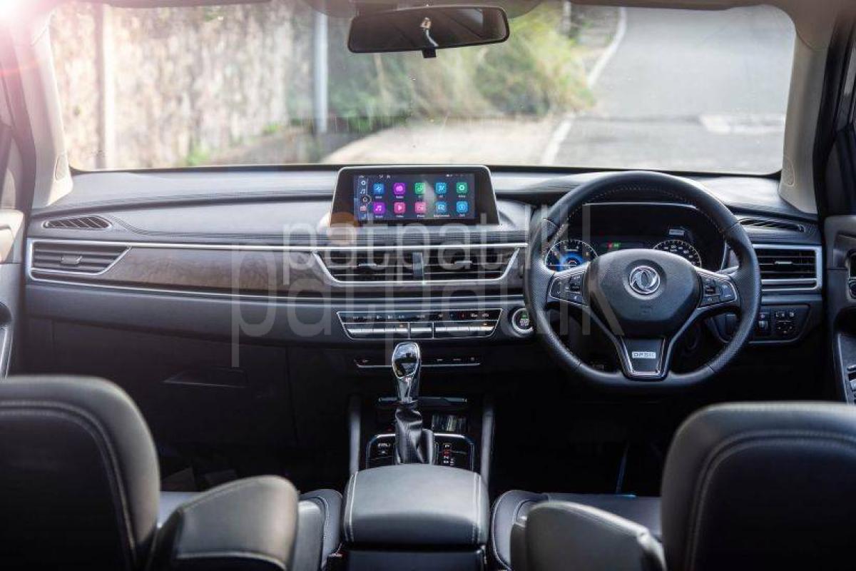 Advertisement image 4