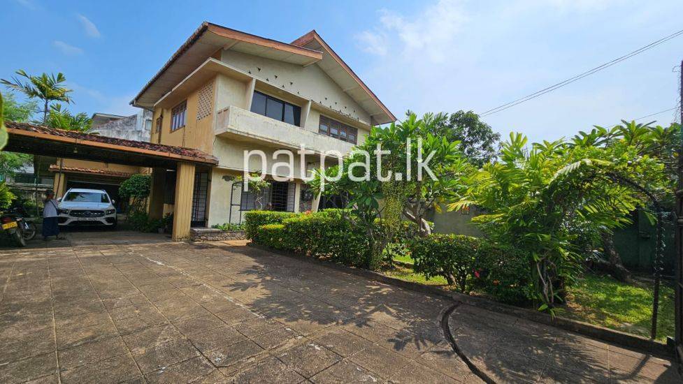 premium-listing-image