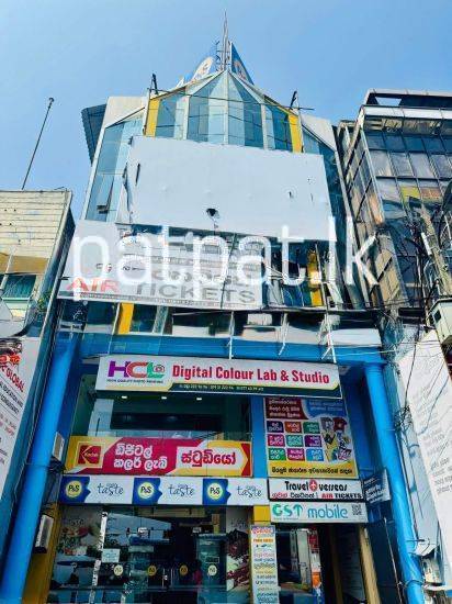 Office for Rent in Galle