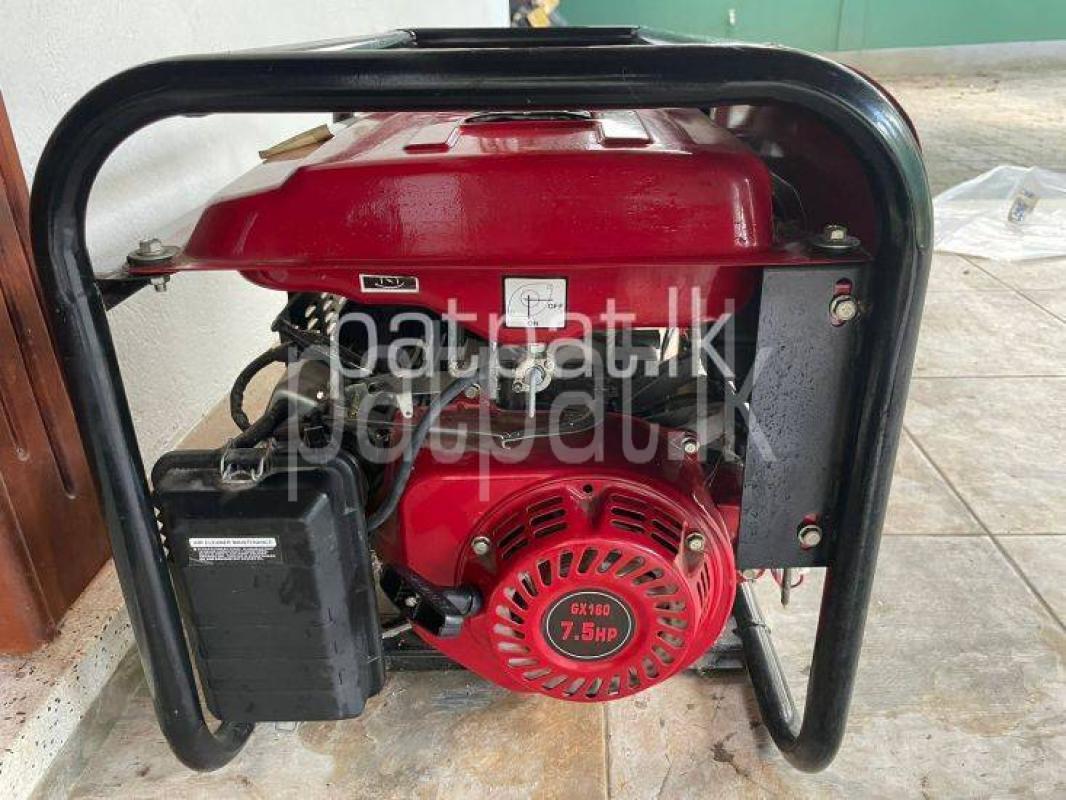 Advertisement image 3