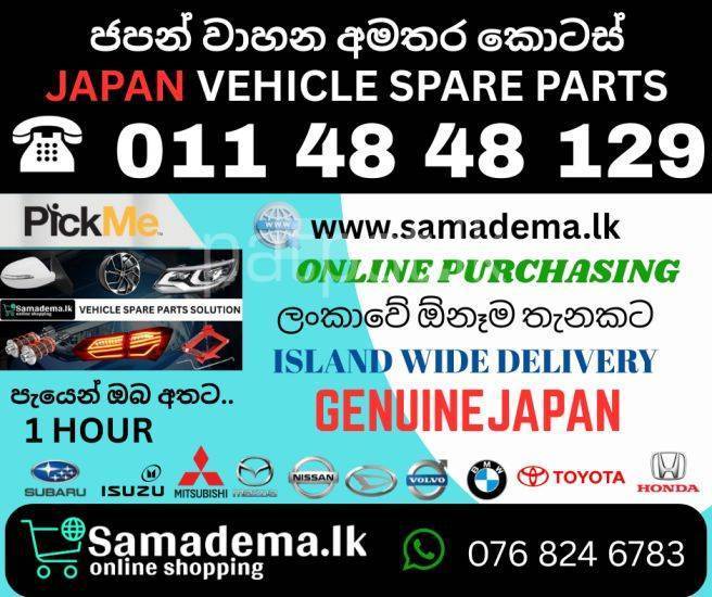 listing-image