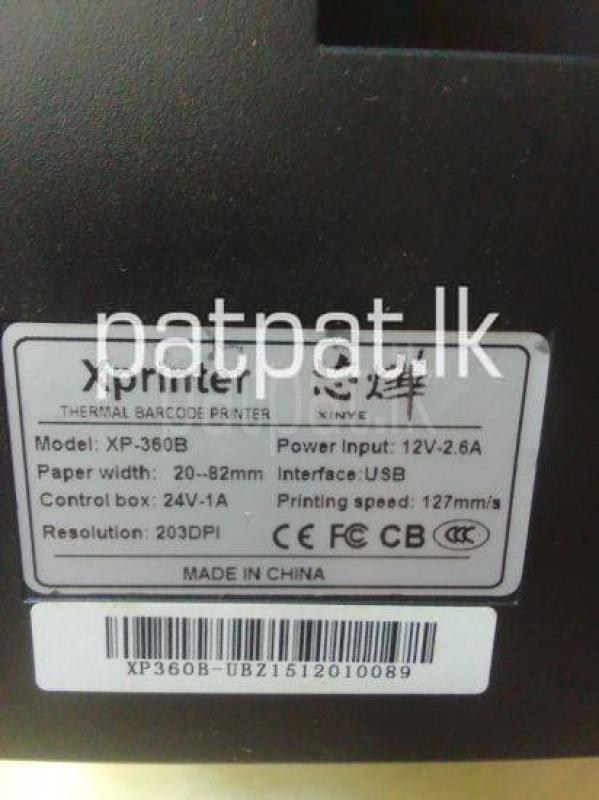 Advertisement image 5