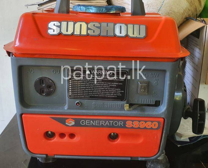 1kw Sunshow Petrol Generator Ss960