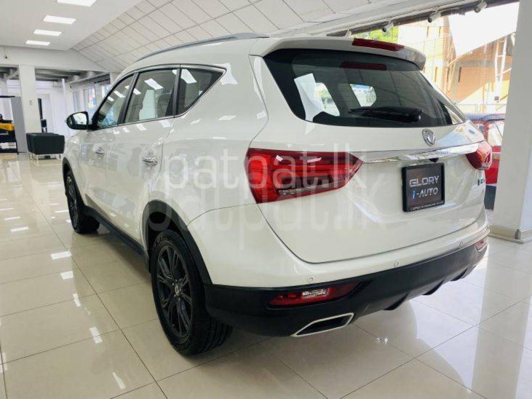 Advertisement image 4