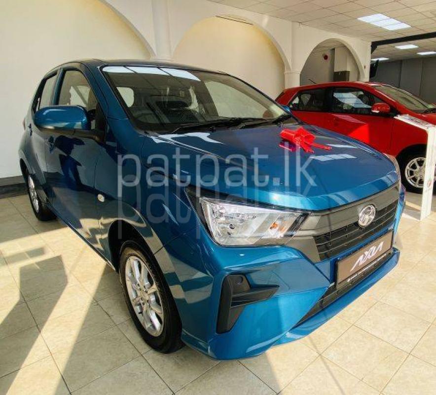 Advertisement image 2