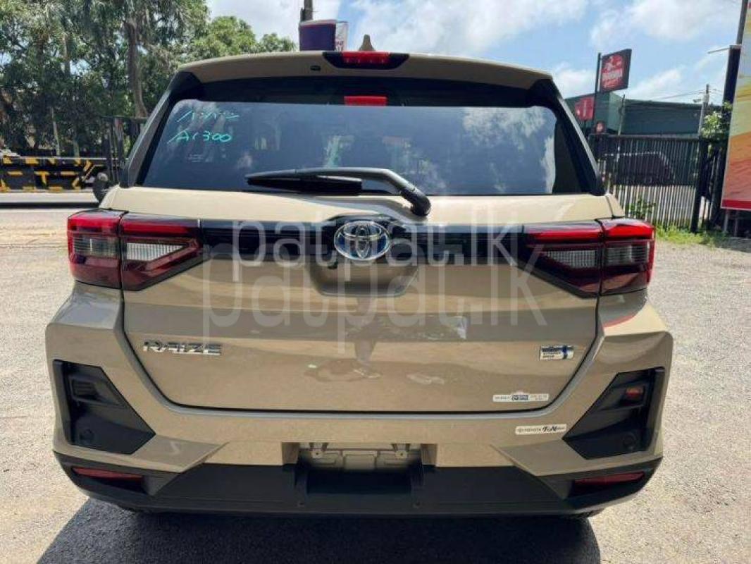 Advertisement image 5