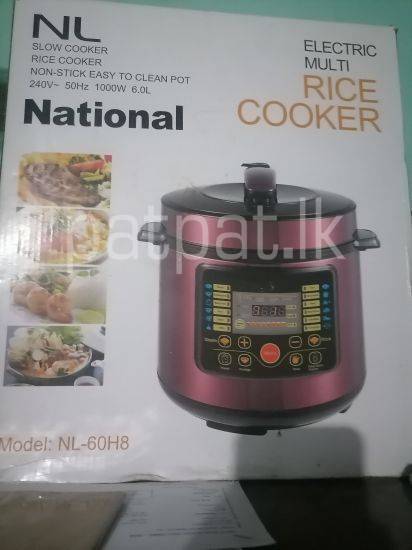 Electric Multi Rice Cooker