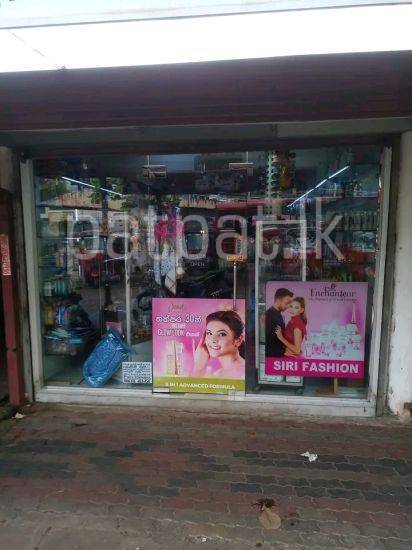 Shop for Sale in Ragama ads-image-1