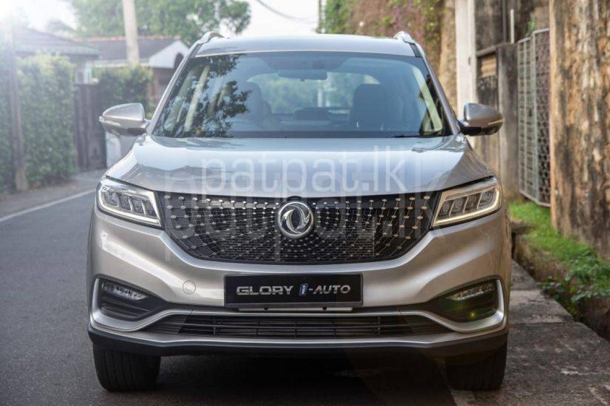 Advertisement image 1