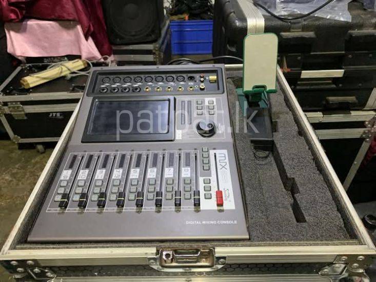 Soundking DM20M Digital Mixer