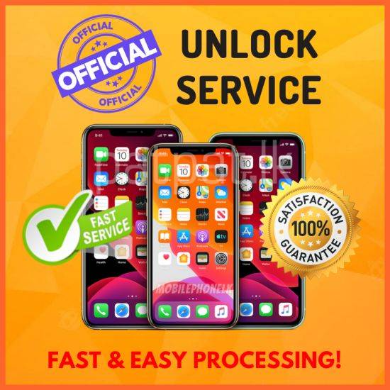Official Mobile Phone Network Unlock Service