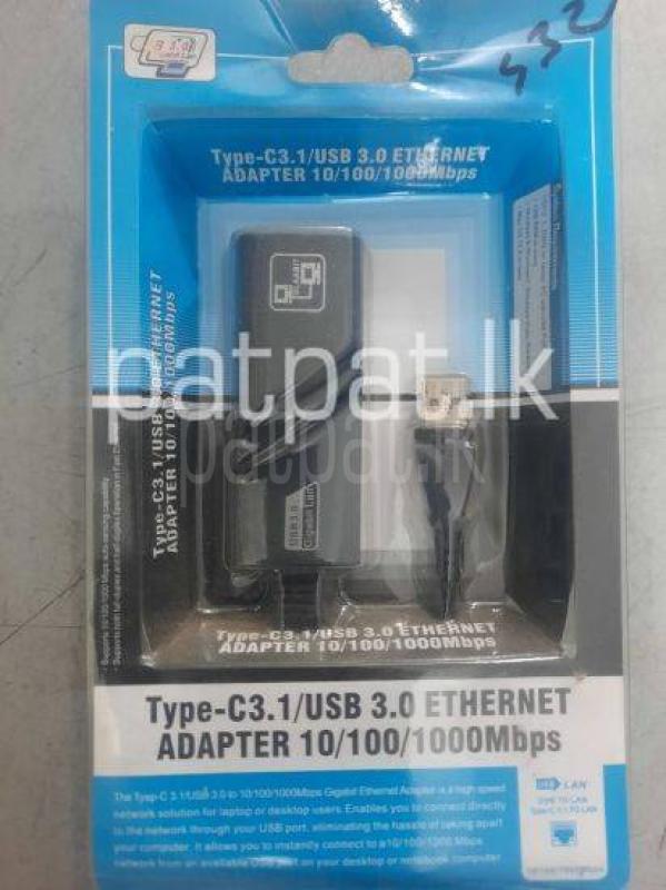 Advertisement image 1