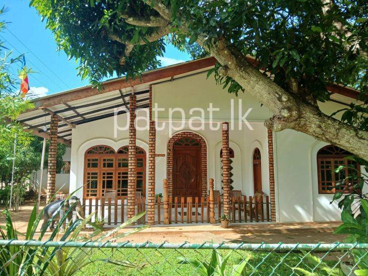 premium-listing-image