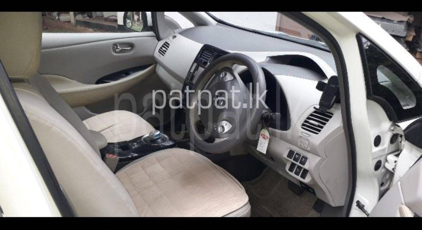 Advertisement image 3