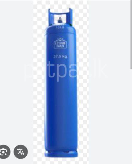 Gas Cylinder