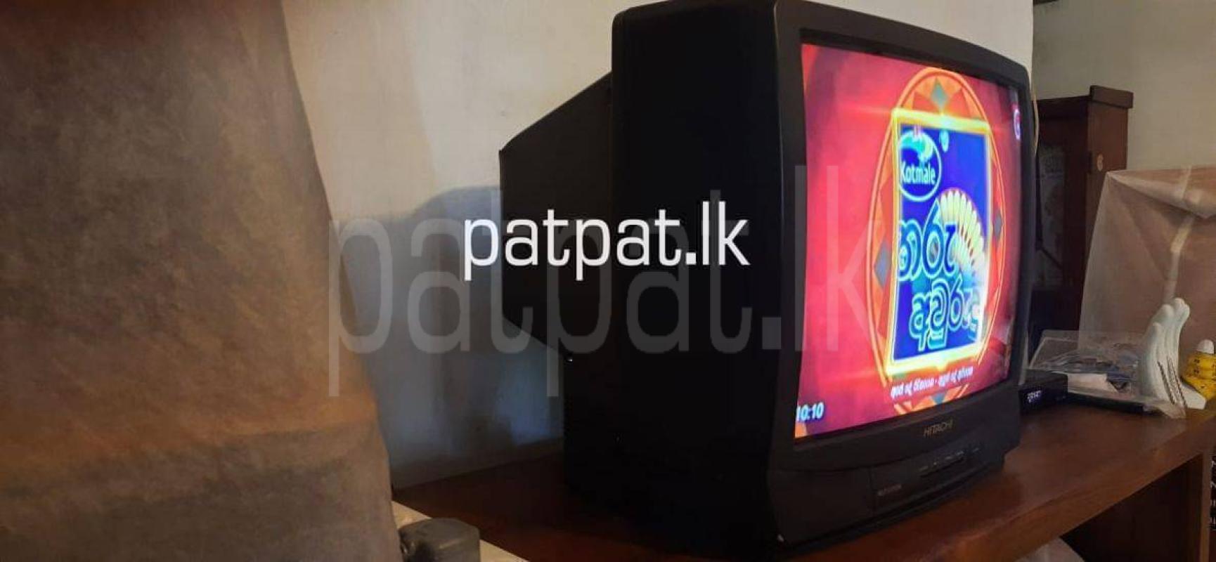 Advertisement image 2