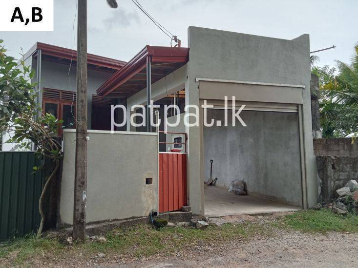 House for Sale in Kottawa