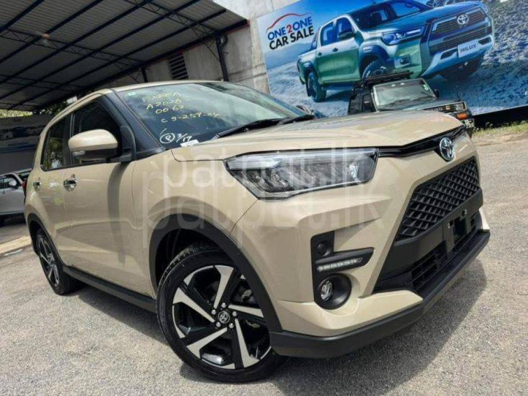 Advertisement image 2