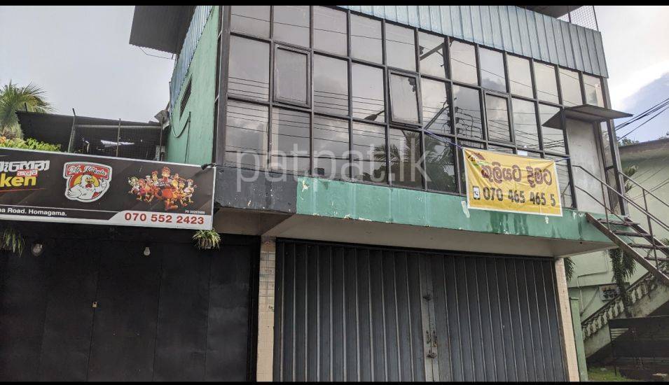 Building for Rent in Homagama ads-image-1