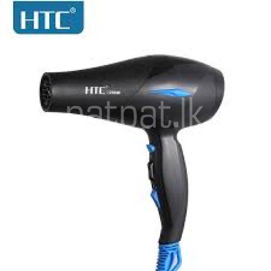 HTC Professional Hair Dryer