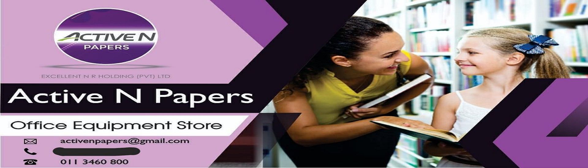 Active N Papers cover photo