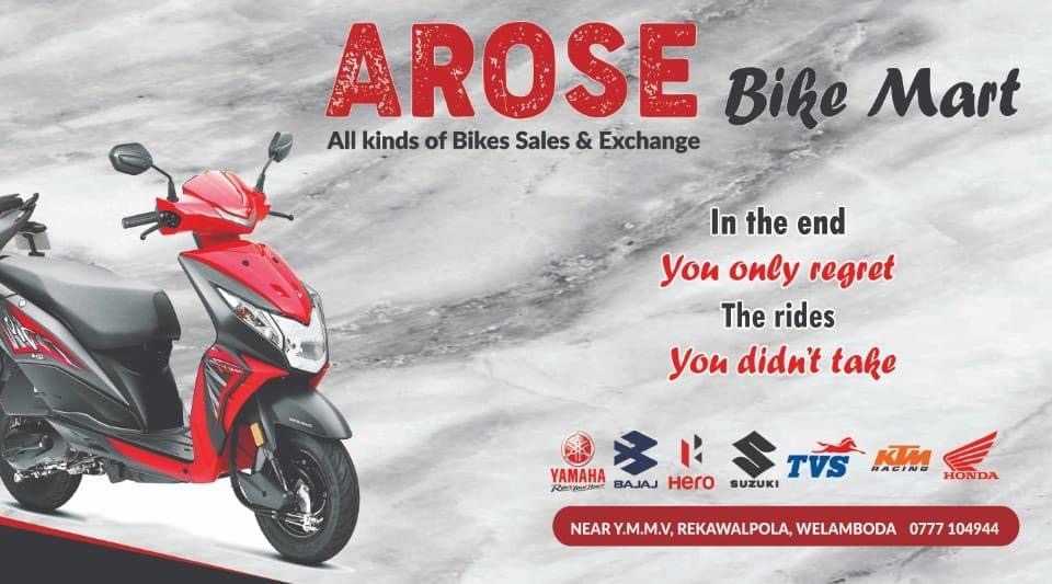 Arose Lanka Traders cover photo