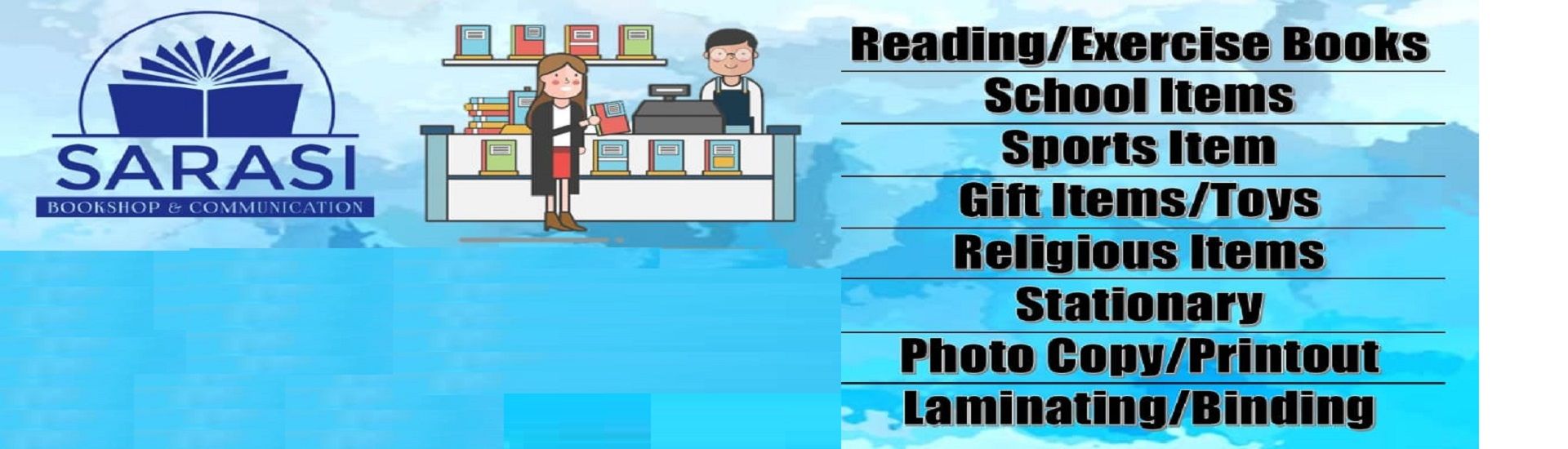 Sarasi Bookshop cover photo