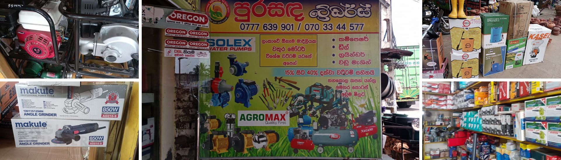 Purasanda Traders cover photo