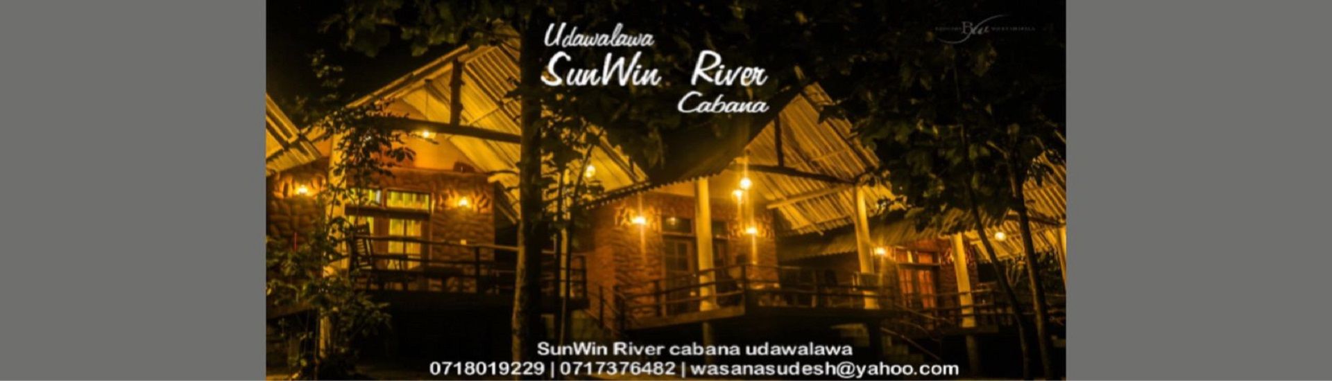Sunwin River Cabana cover photo