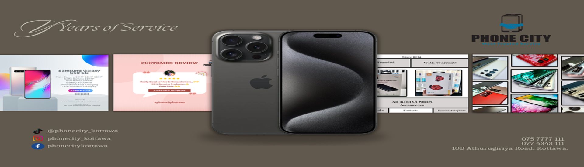 Phone City cover photo