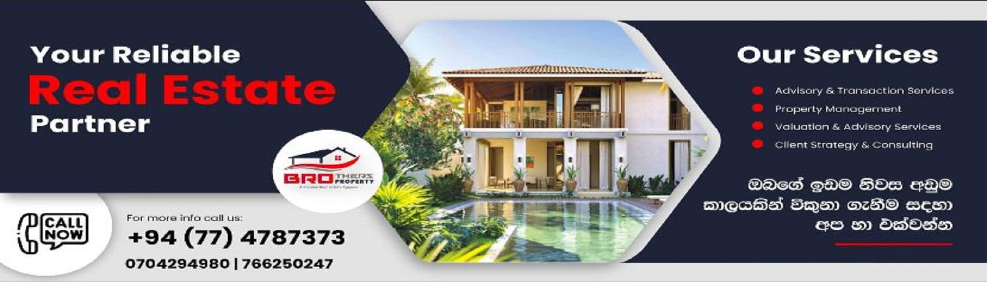 Brothers Property cover photo