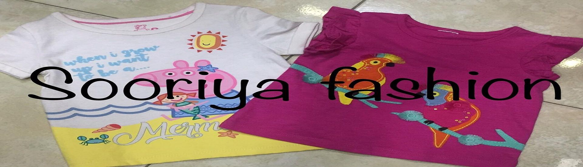 Sooriya Kiddies cover photo