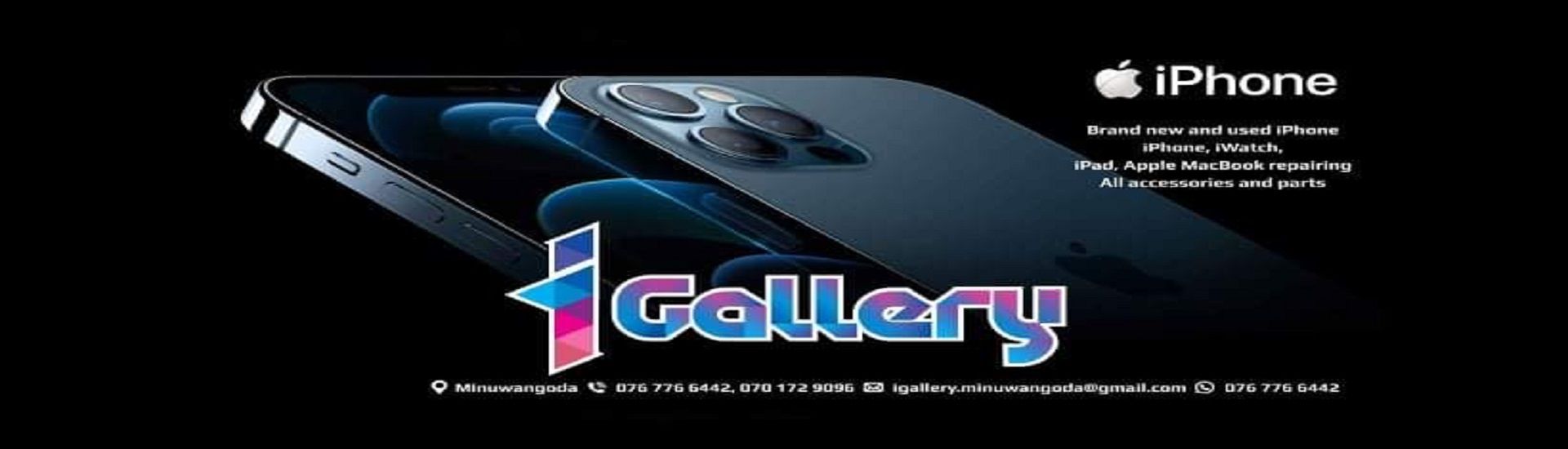 I Gallery cover photo