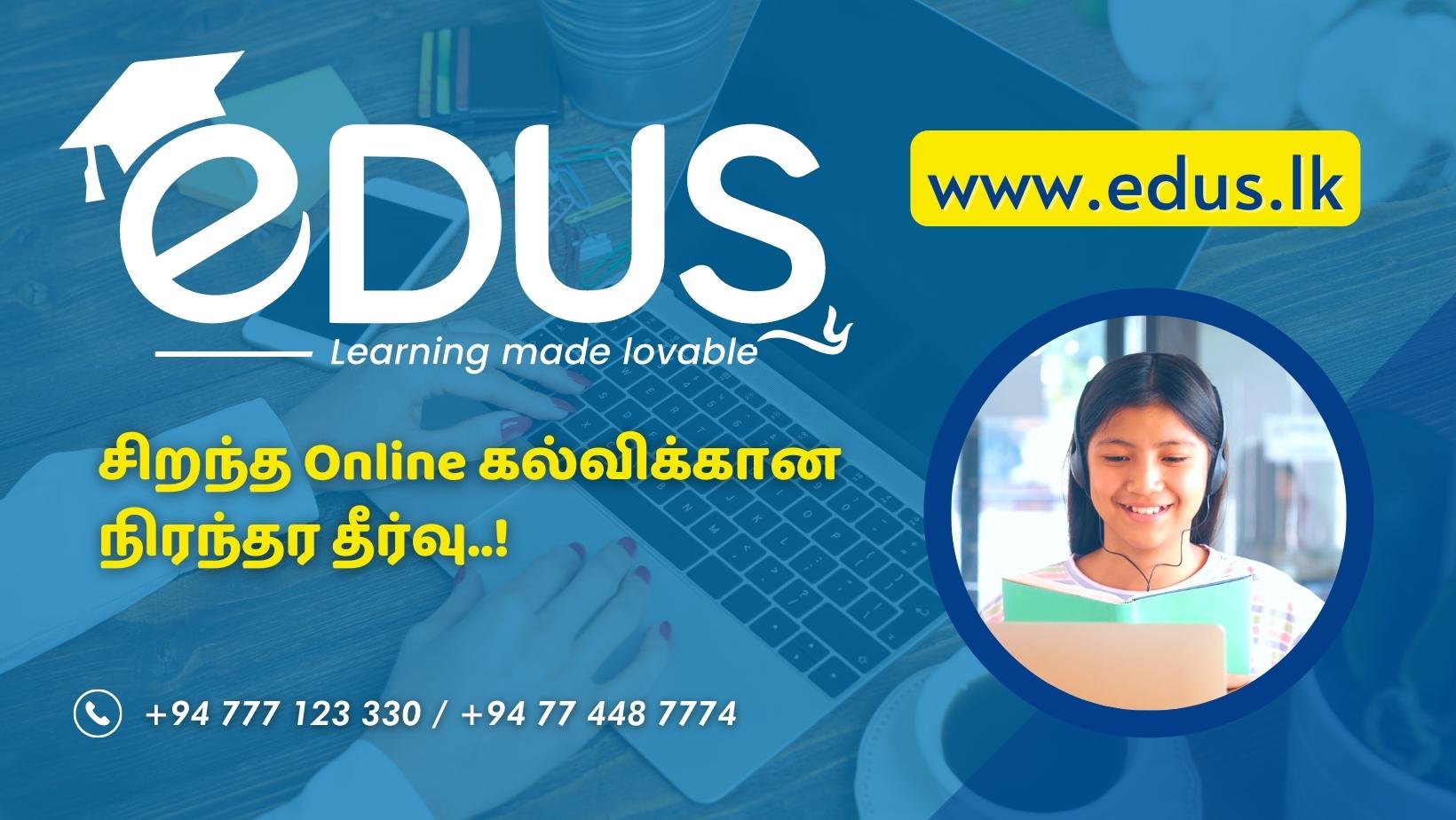 EDUS Online Institute cover photo