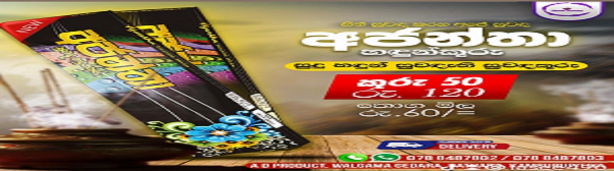 ?????? ????????? cover photo