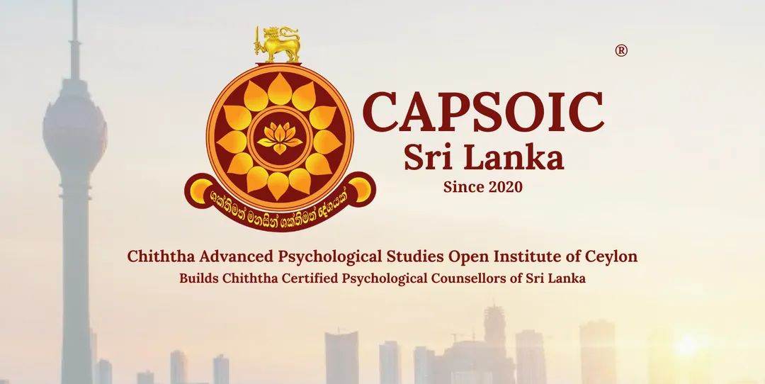 CAPSOIC Sri Lanka cover photo