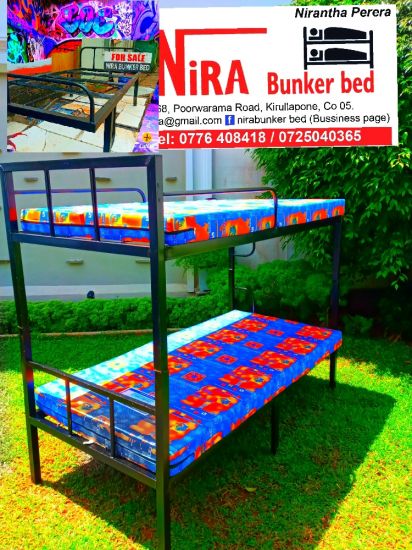 Nira Bunker Bed cover photo