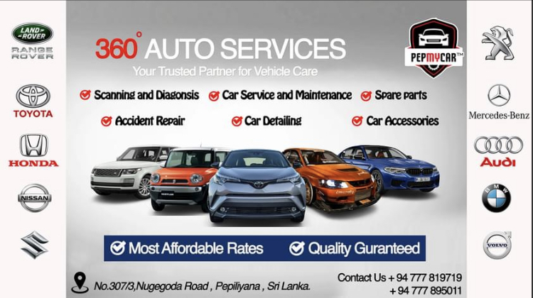 Pepmycar cover photo