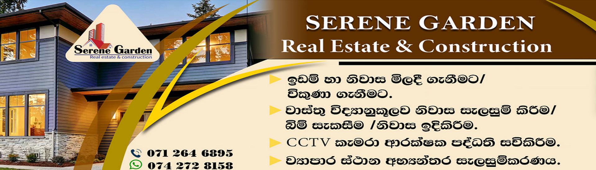 Serene Garden Real Estate & Construction cover photo