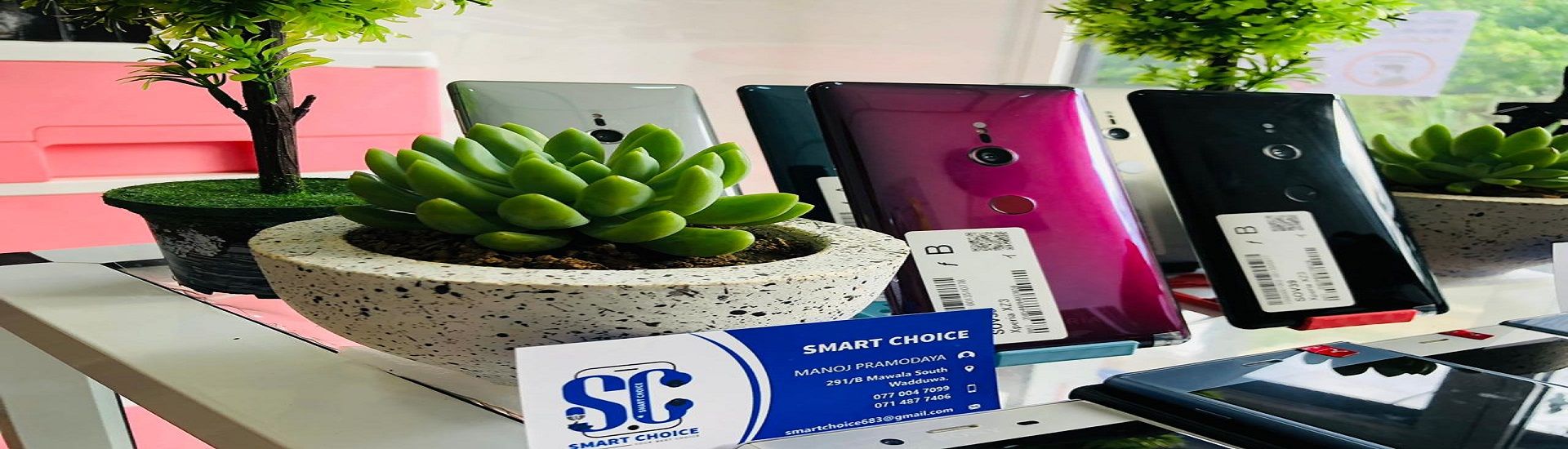 smartchoice cover photo