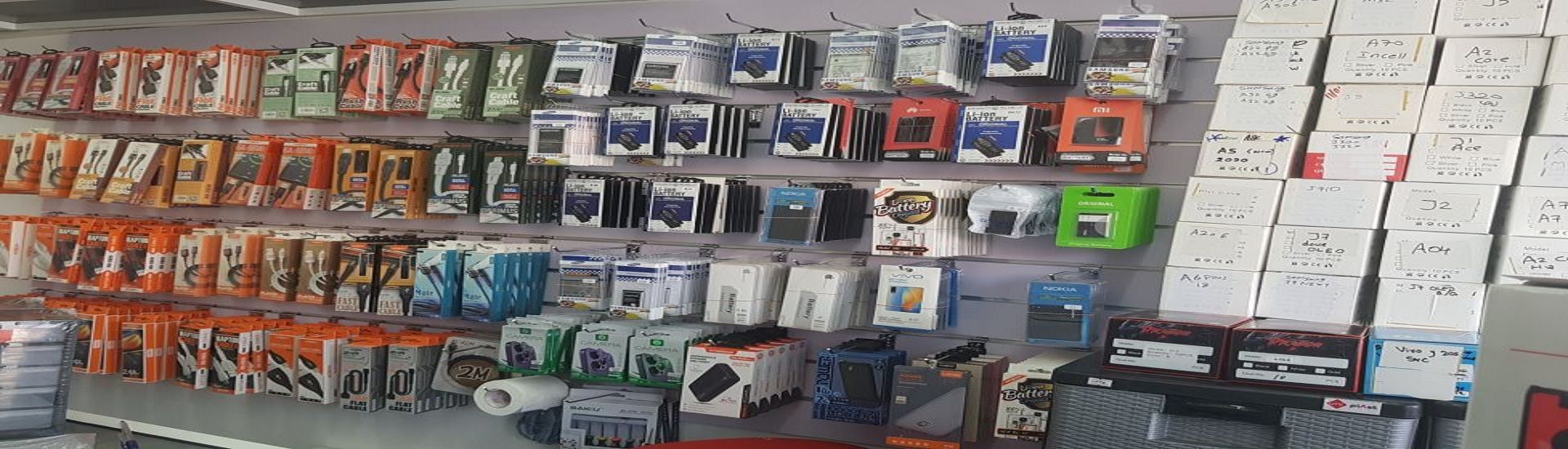 Metro Phone Shop cover photo