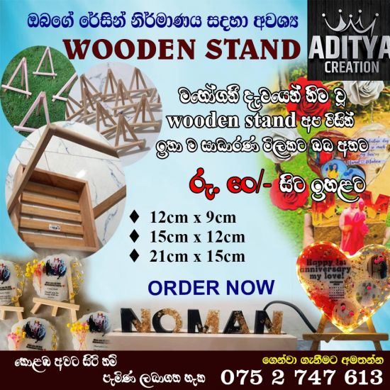 Adhithya Creation cover photo