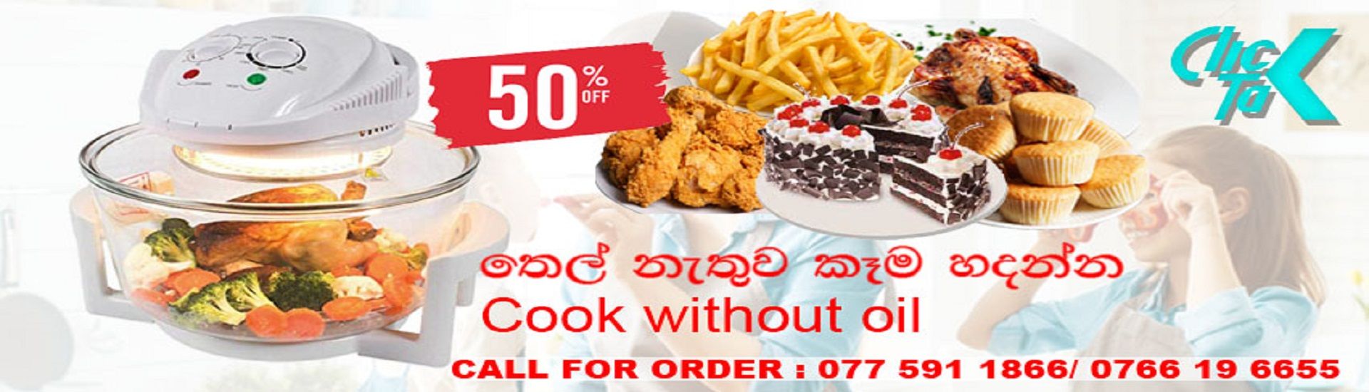 Clicktak cover photo