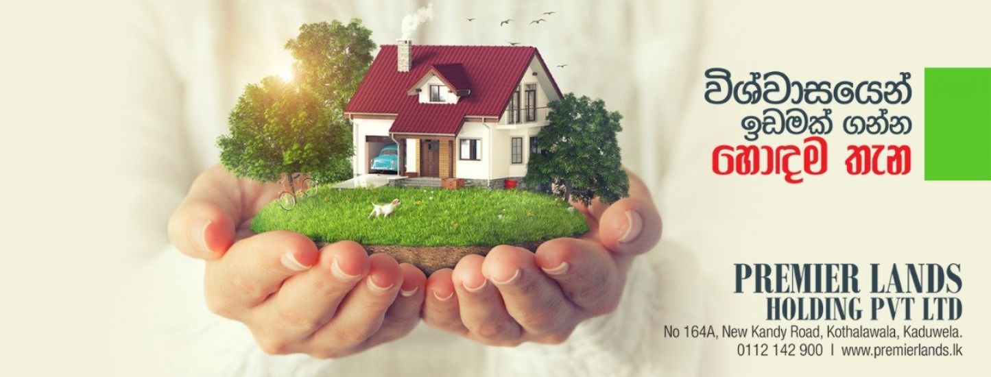 Premier Lands cover photo