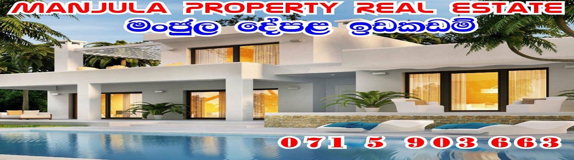 Manjula Property Sales cover photo