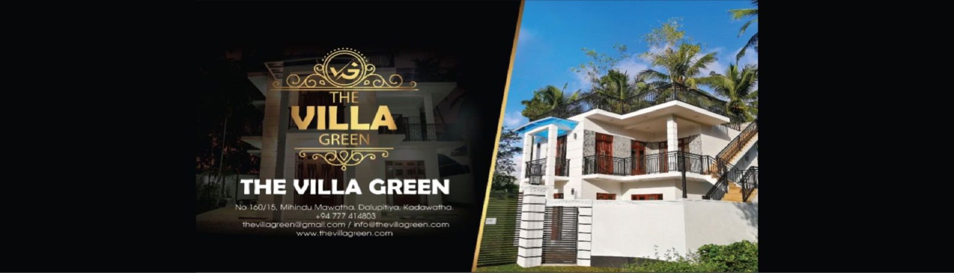 The Villa Green cover photo