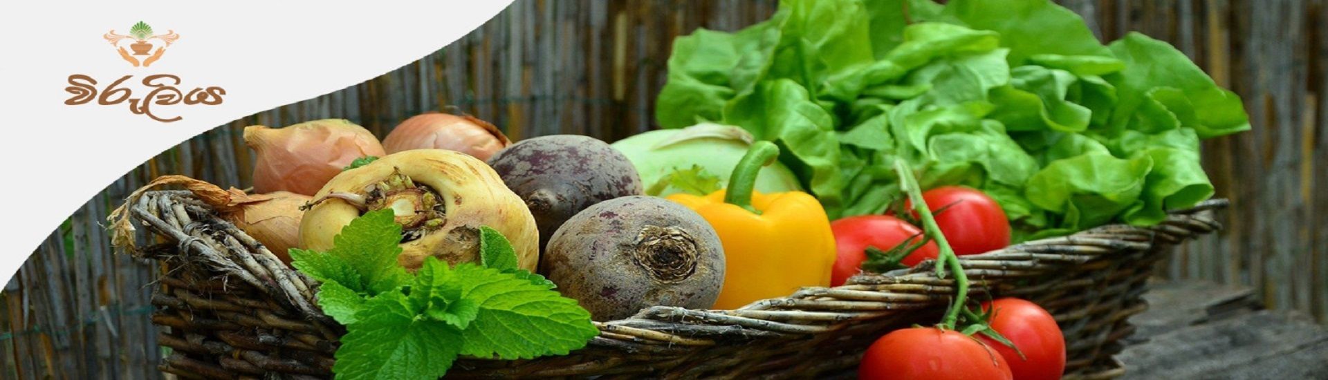 Viruliya  ??????? cover photo