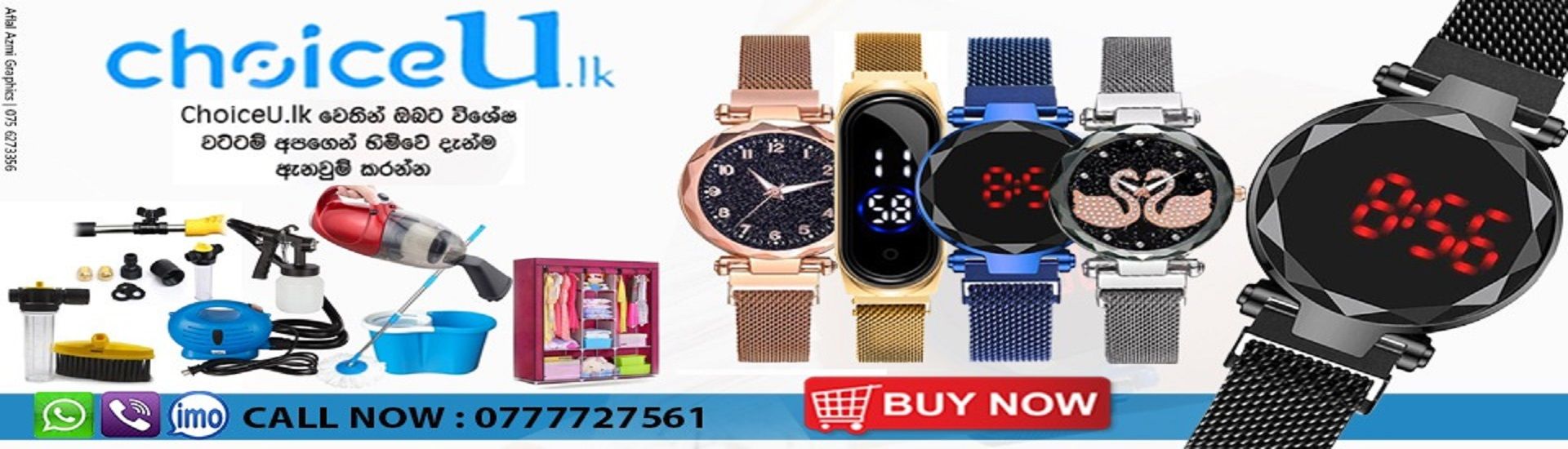 Choice u cover photo