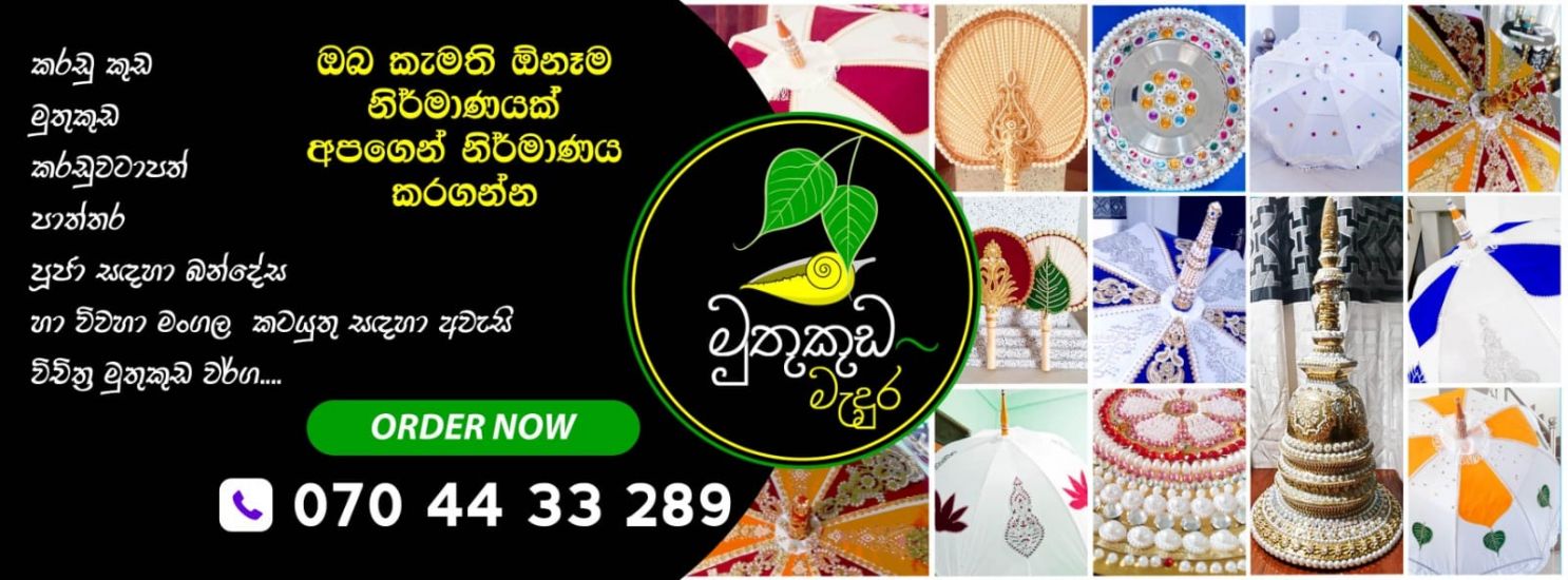 ??????? ????? cover photo